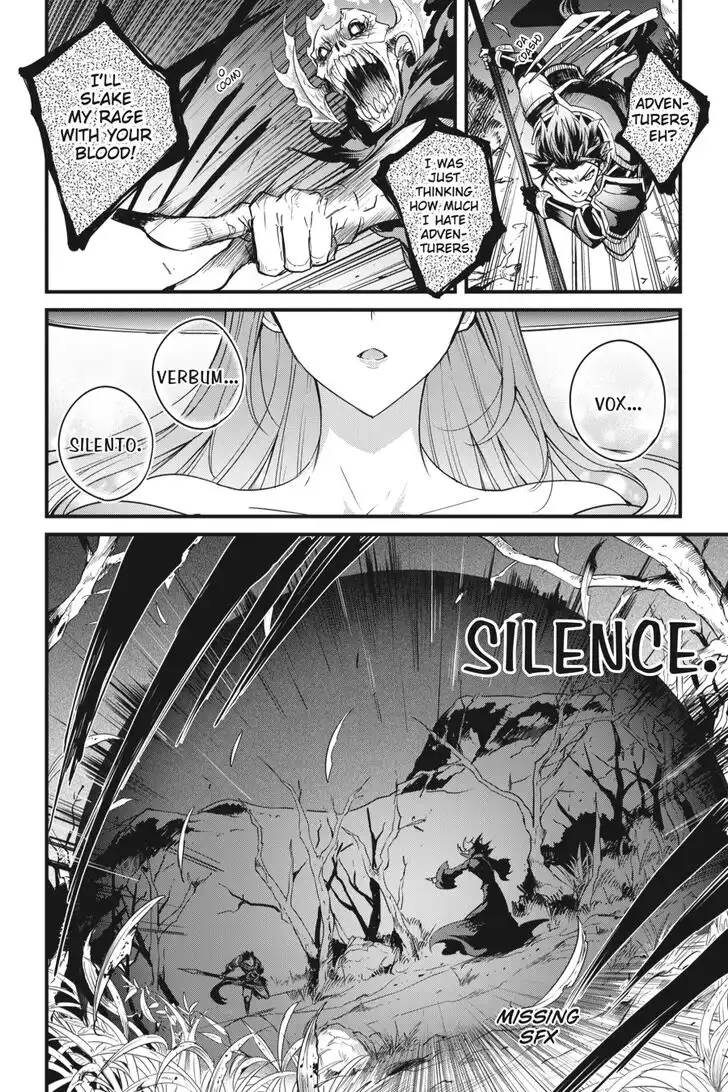 Goblin Slayer: Side Story Year One Chapter 35 15